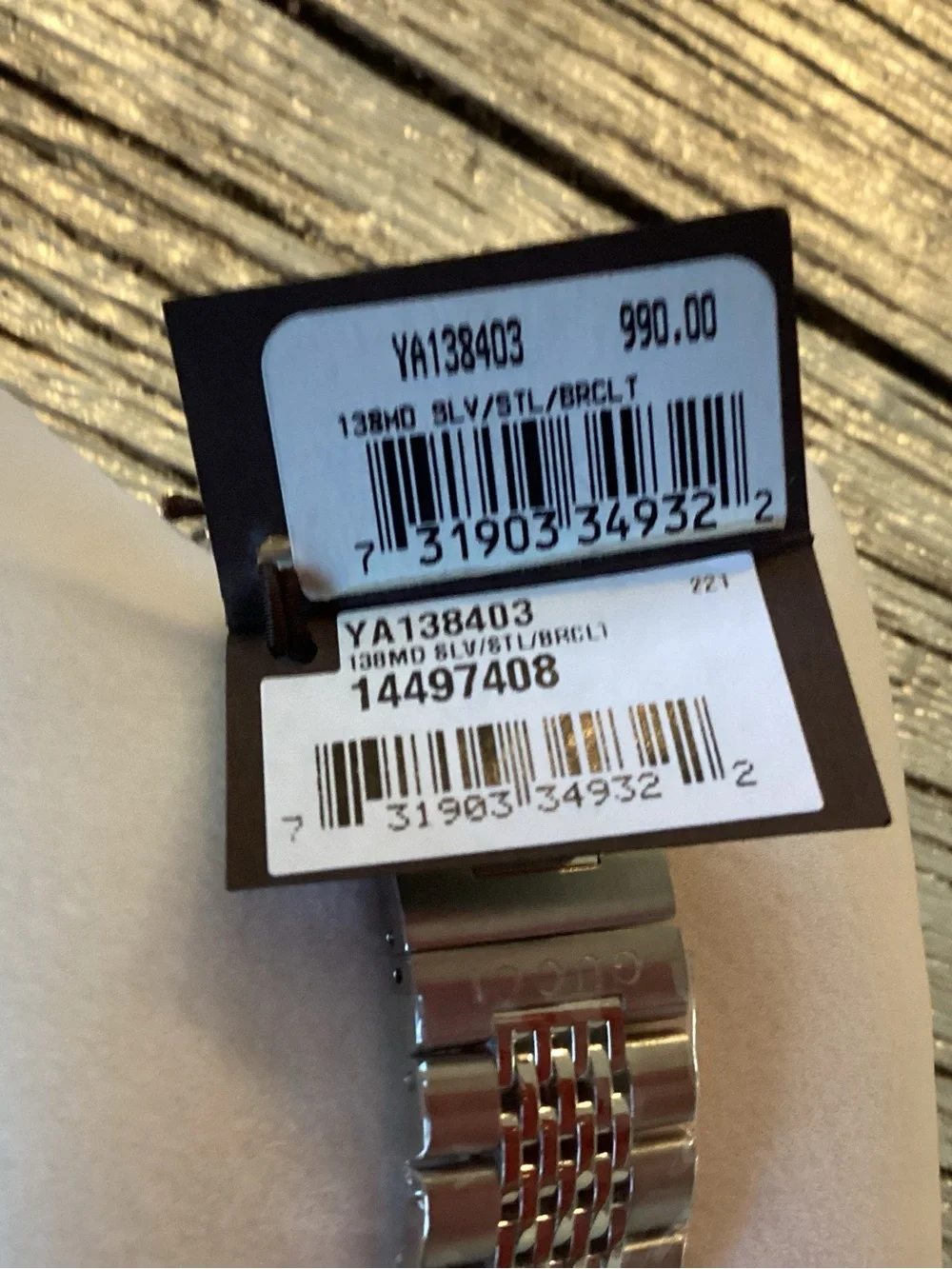 Gucci Men's Silver Rectangle Watch G-Metro